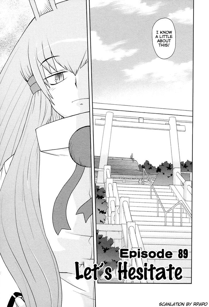 Koi Neko - Vol.11 Chapter 89 : Let's Hesitate