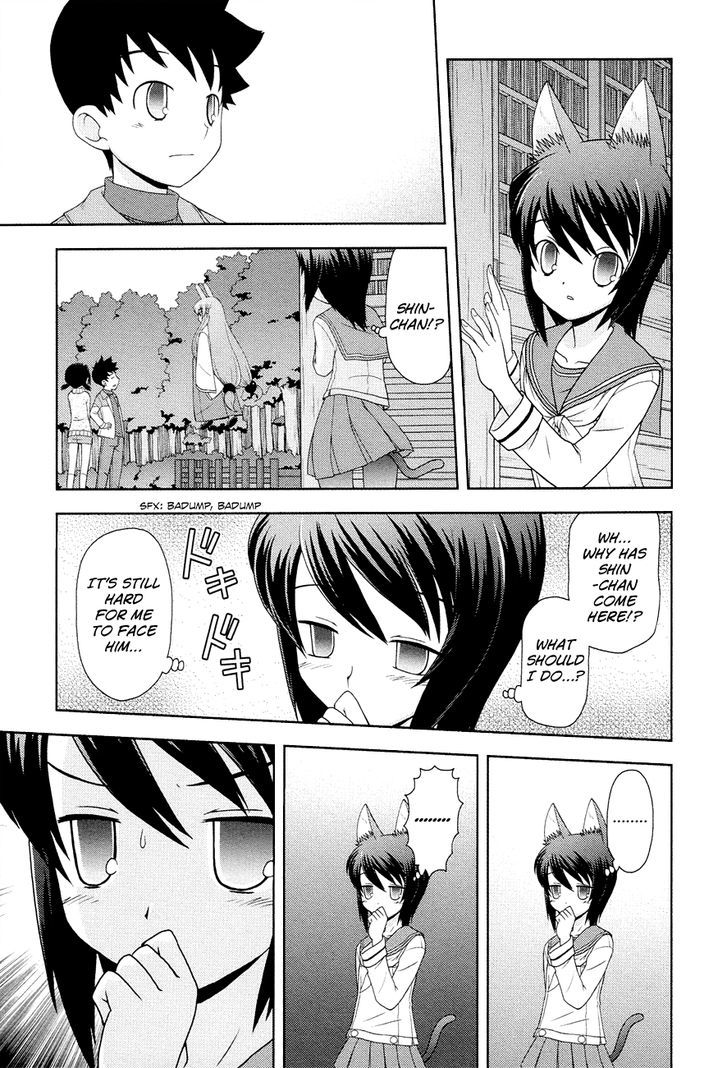 Koi Neko - Vol.11 Chapter 89 : Let's Hesitate