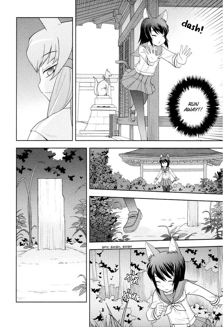 Koi Neko - Vol.11 Chapter 89 : Let's Hesitate