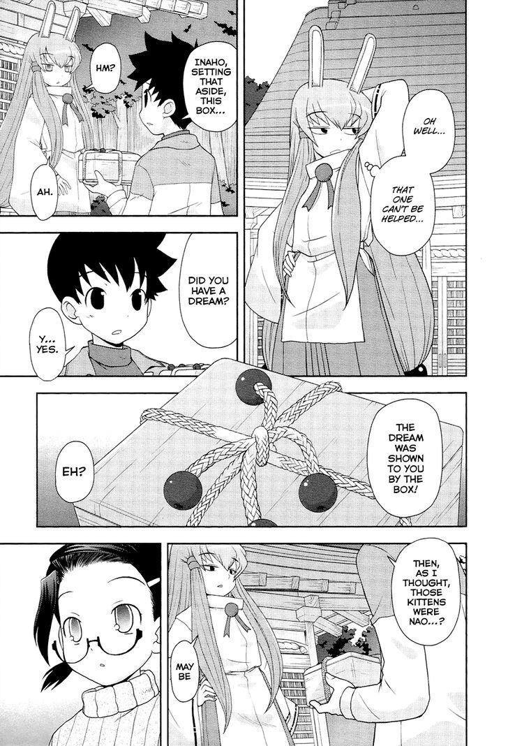 Koi Neko - Vol.11 Chapter 89 : Let's Hesitate