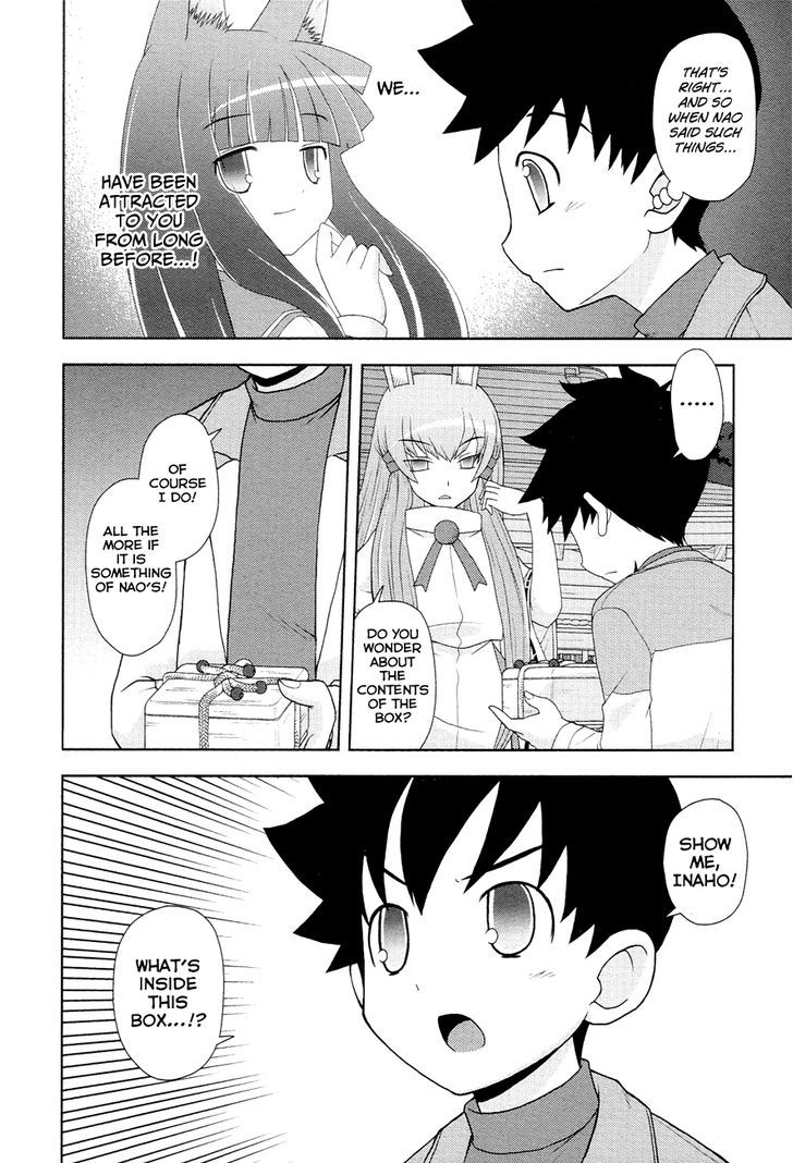 Koi Neko - Vol.11 Chapter 89 : Let's Hesitate