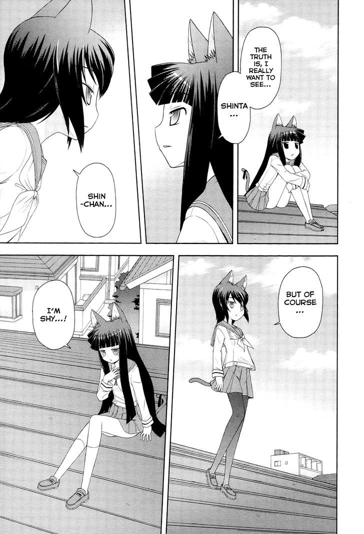 Koi Neko - Vol.11 Chapter 89 : Let's Hesitate