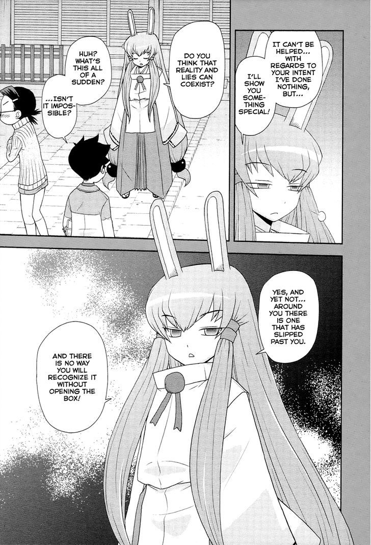 Koi Neko - Vol.11 Chapter 89 : Let's Hesitate