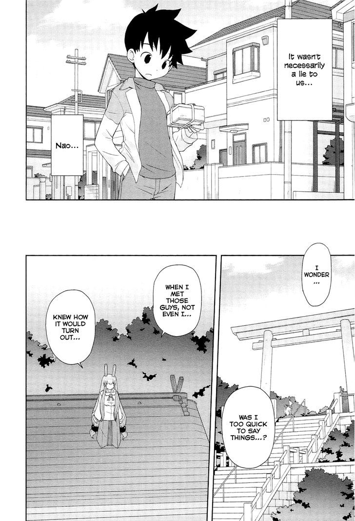 Koi Neko - Vol.11 Chapter 89 : Let's Hesitate