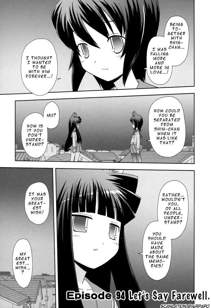 Koi Neko - Vol.12 Chapter 94 : Let's Say Farewell