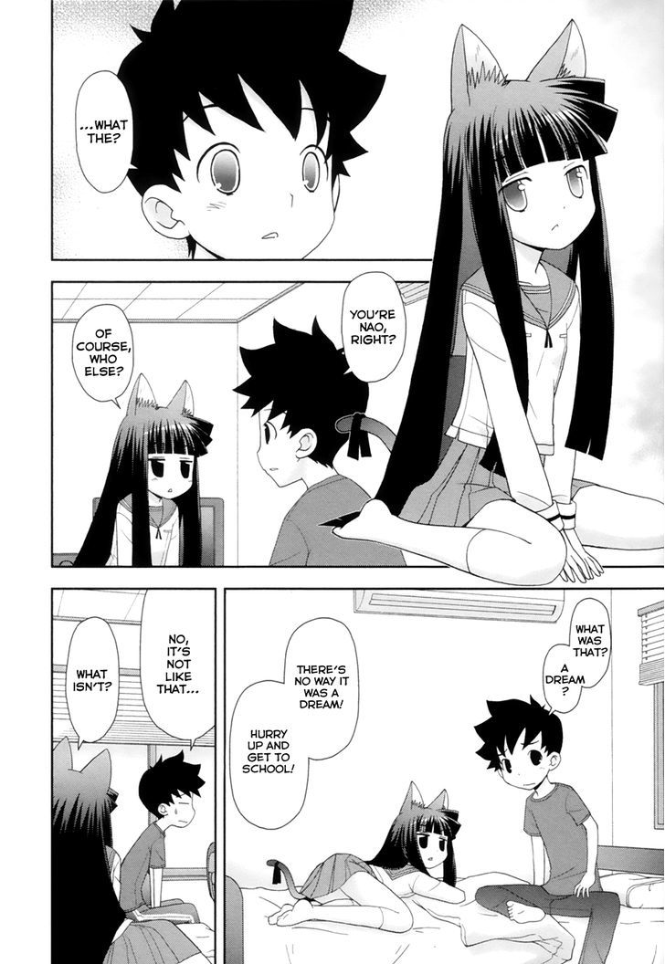 Koi Neko - Vol.12 Chapter 94 : Let's Say Farewell