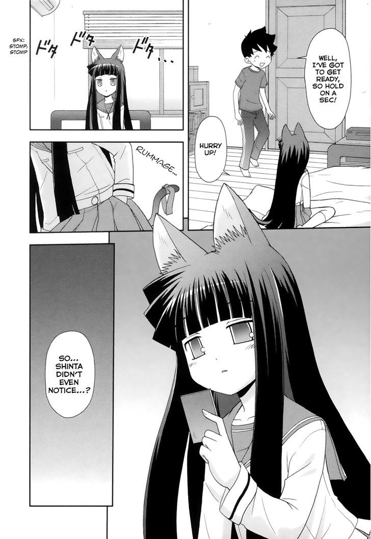 Koi Neko - Vol.12 Chapter 94 : Let's Say Farewell