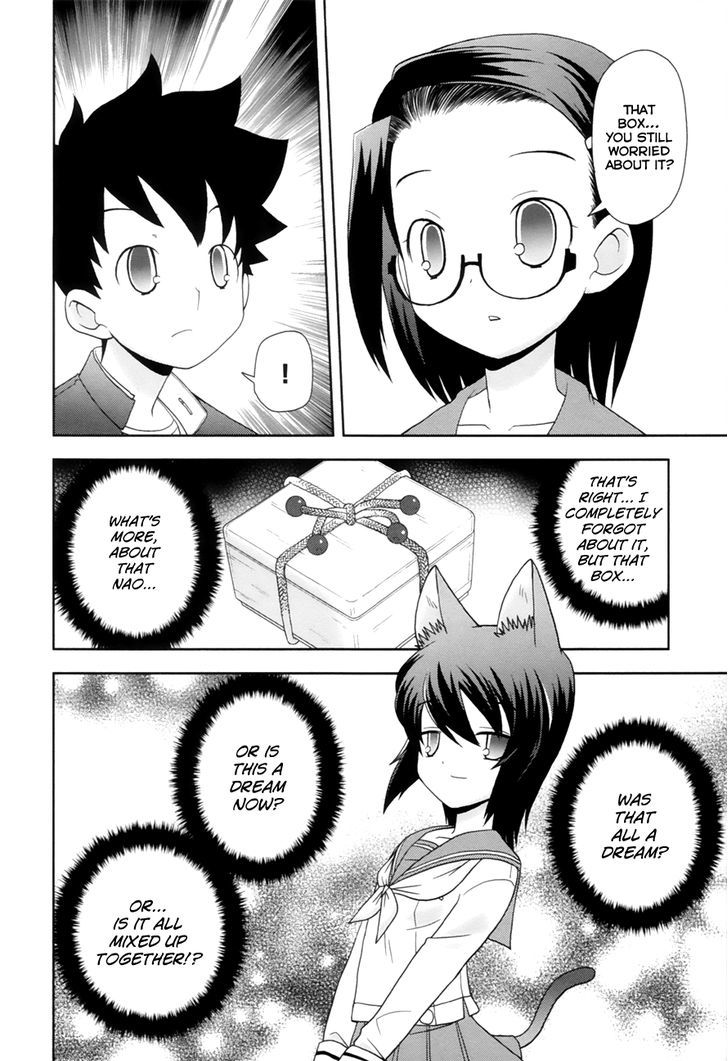 Koi Neko - Vol.12 Chapter 94 : Let's Say Farewell