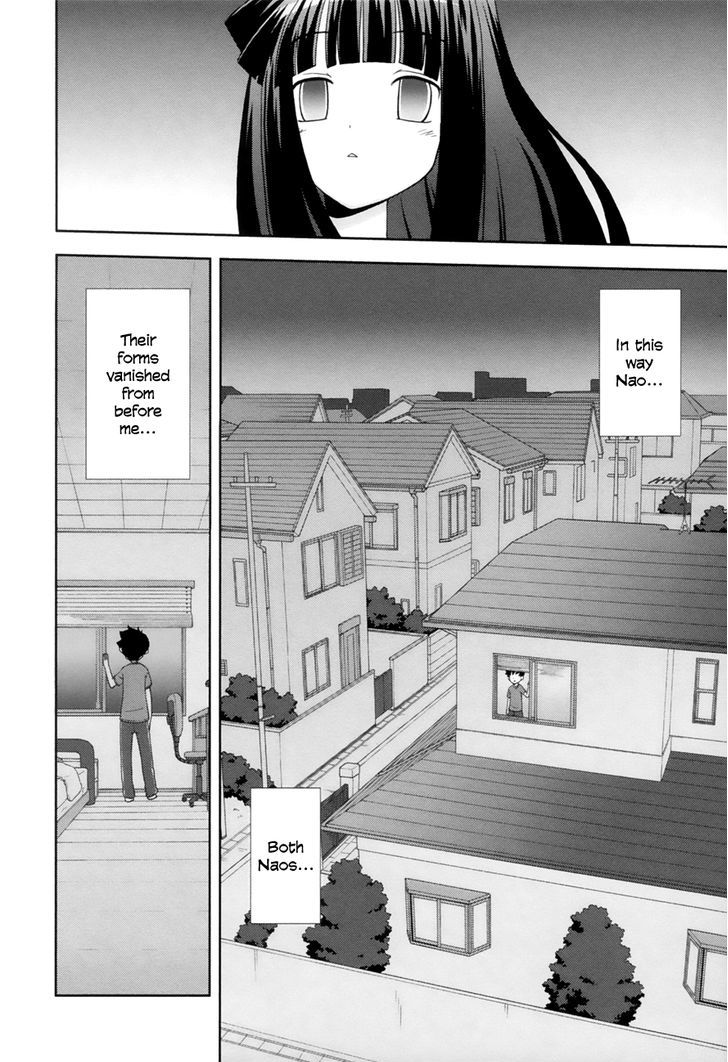 Koi Neko - Vol.12 Chapter 94 : Let's Say Farewell