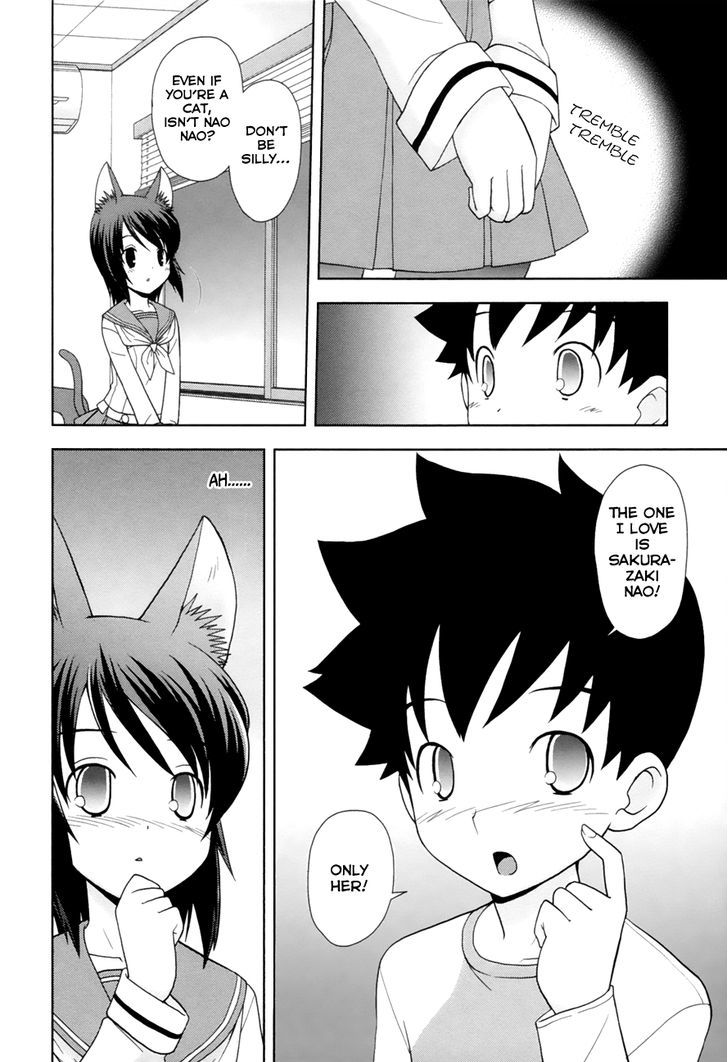 Koi Neko - Vol.12 Chapter 92 : Let's Remake