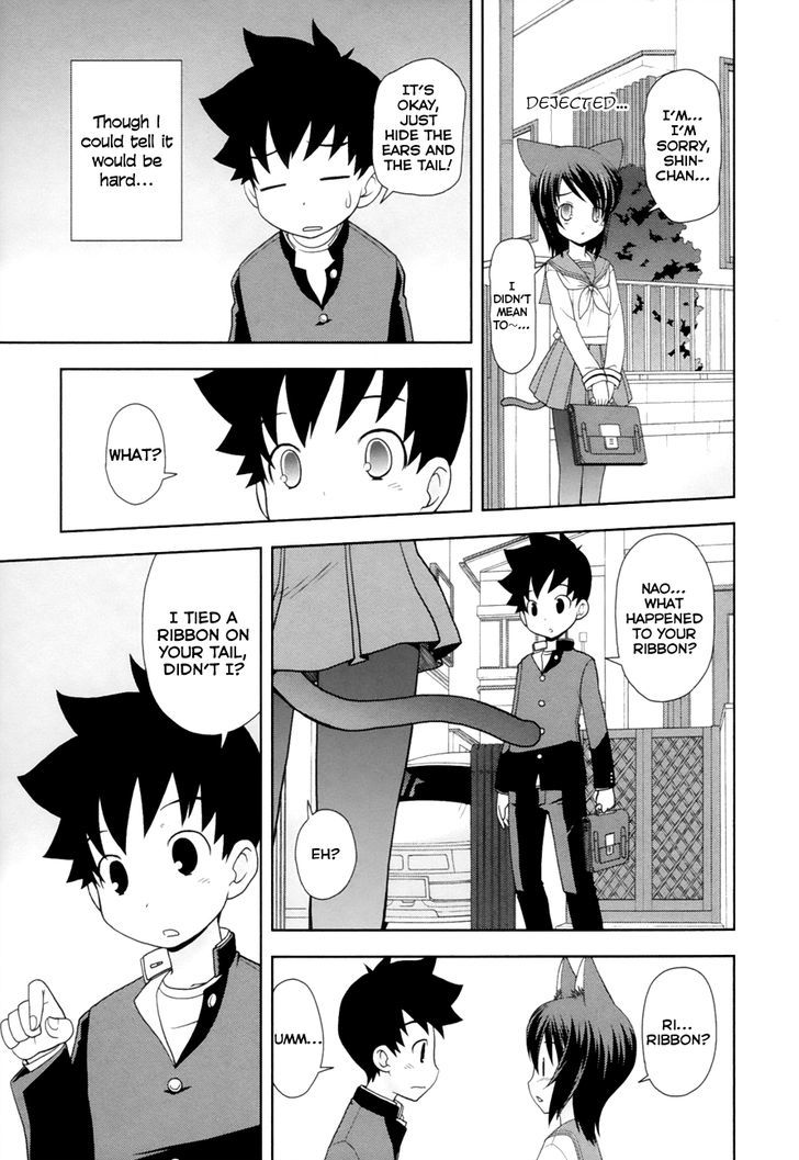 Koi Neko - Vol.12 Chapter 92 : Let's Remake