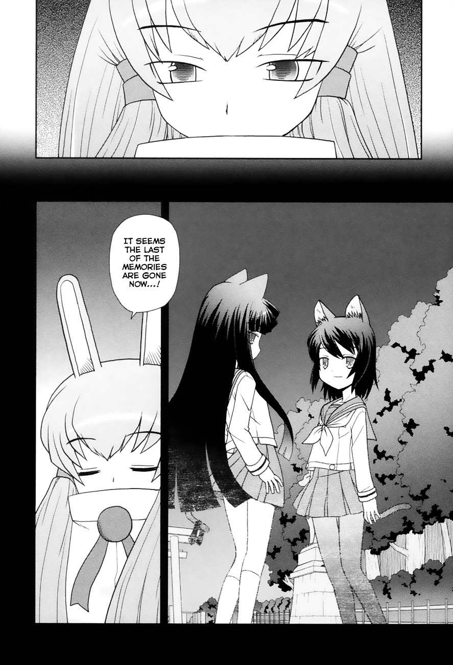 Koi Neko - Vol.12 Chapter 99 : Let's Decide.