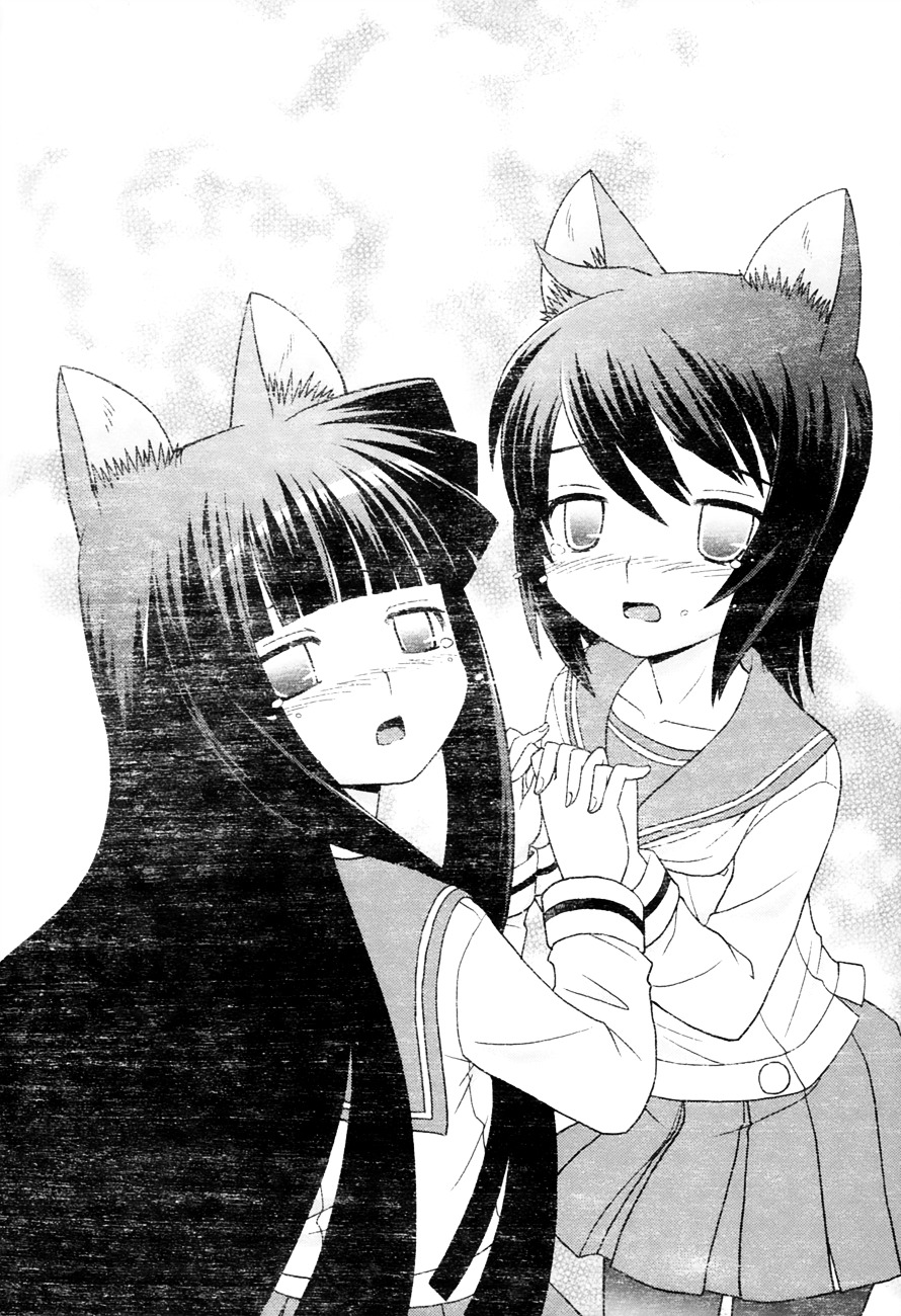 Koi Neko - Vol.12 Chapter 99 : Let's Decide.