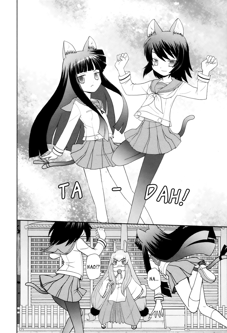 Koi Neko - Vol.12 Chapter 99 : Let's Decide.