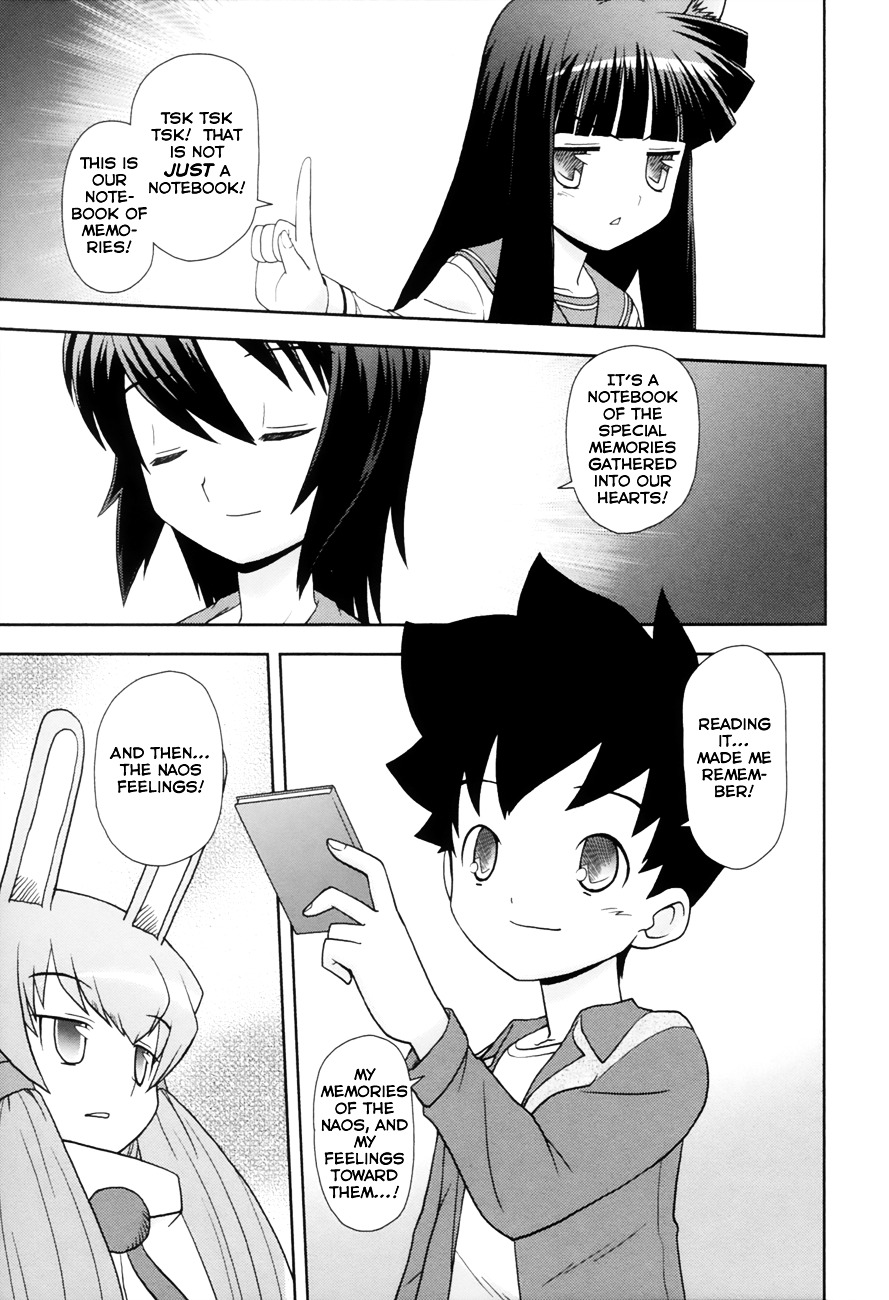 Koi Neko - Vol.12 Chapter 99 : Let's Decide.