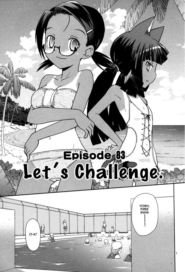 Koi Neko - Vol.10 Chapter 83 : Let's Challenge