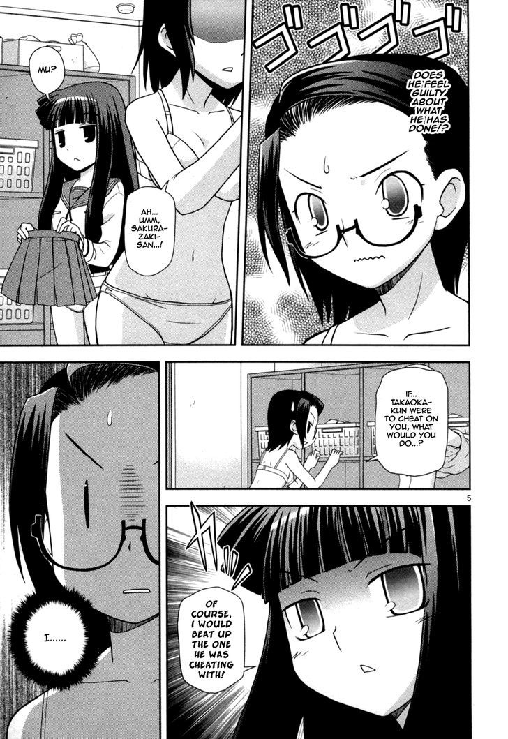 Koi Neko - Vol.10 Chapter 83 : Let's Challenge