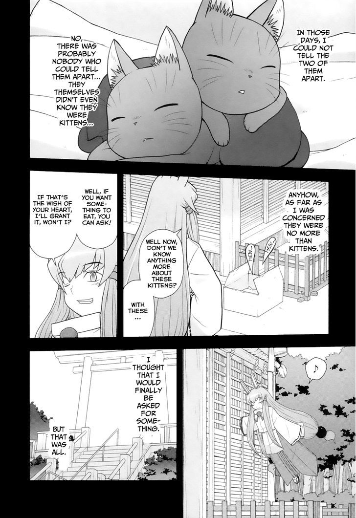 Koi Neko - Vol.11 Chapter 91 : Let's Prepare