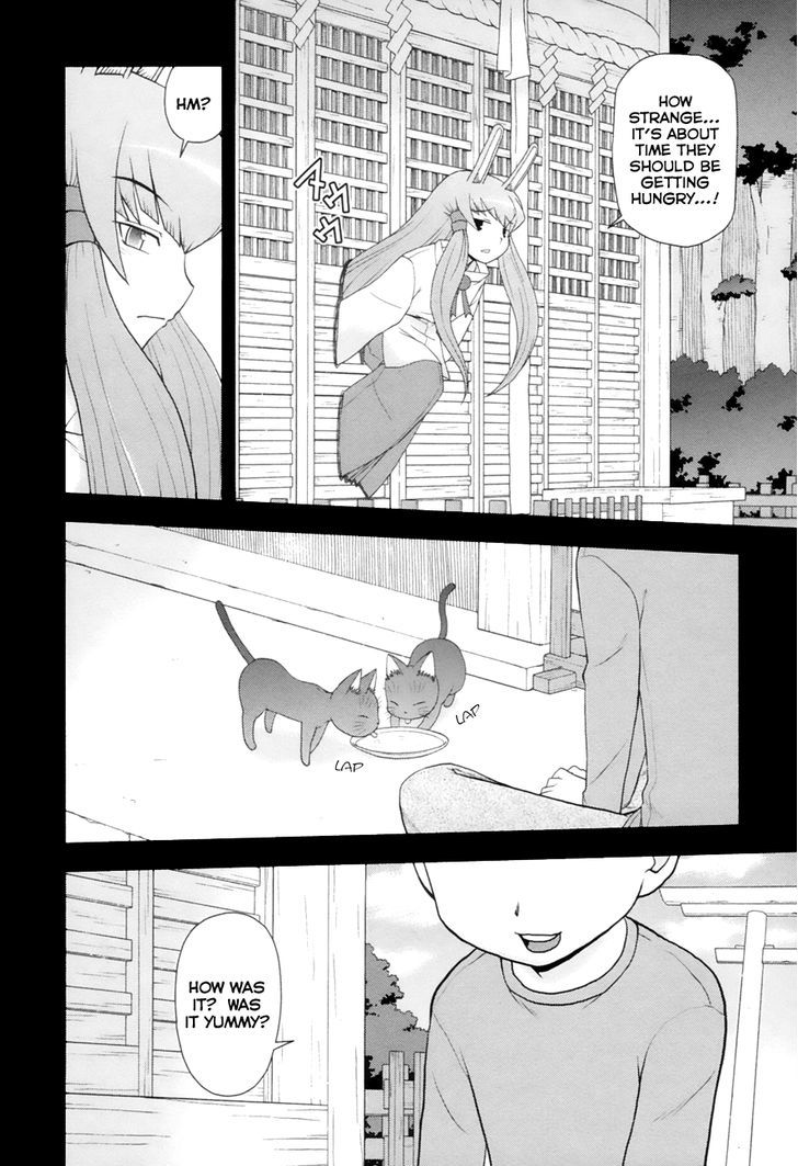 Koi Neko - Vol.11 Chapter 91 : Let's Prepare