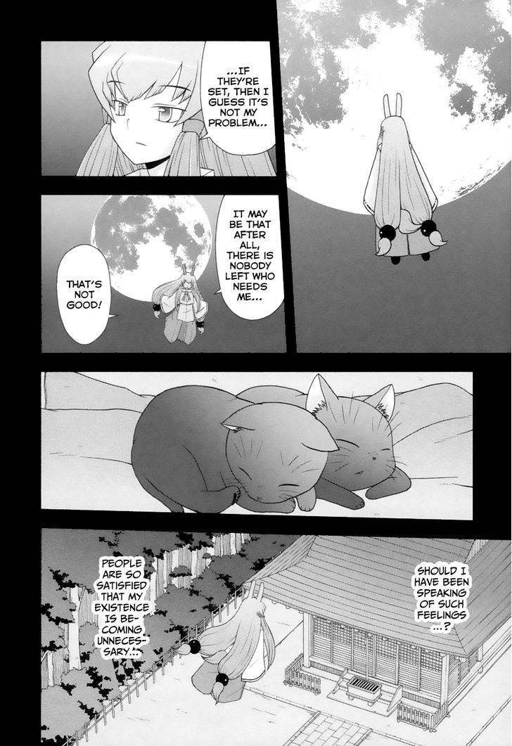 Koi Neko - Vol.11 Chapter 91 : Let's Prepare