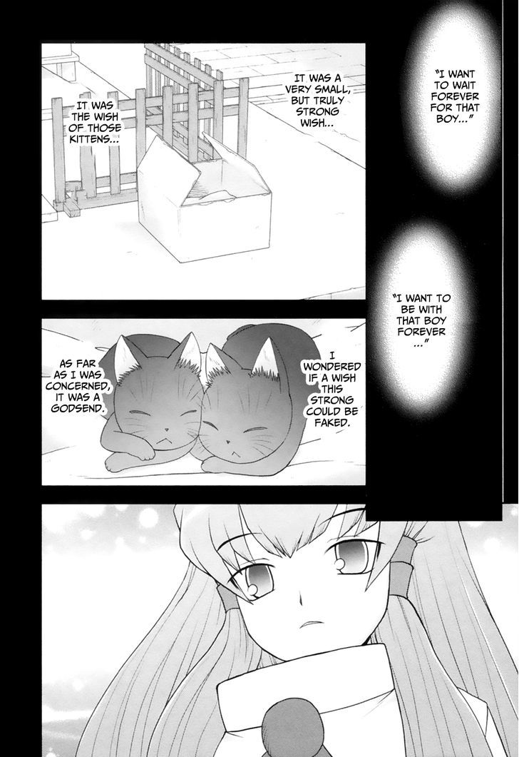 Koi Neko - Vol.11 Chapter 91 : Let's Prepare