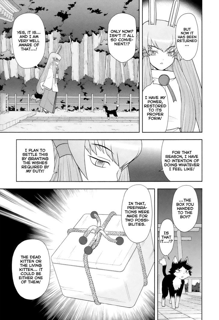 Koi Neko - Vol.11 Chapter 91 : Let's Prepare