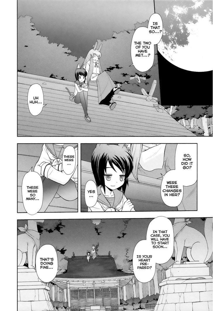 Koi Neko - Vol.11 Chapter 91 : Let's Prepare