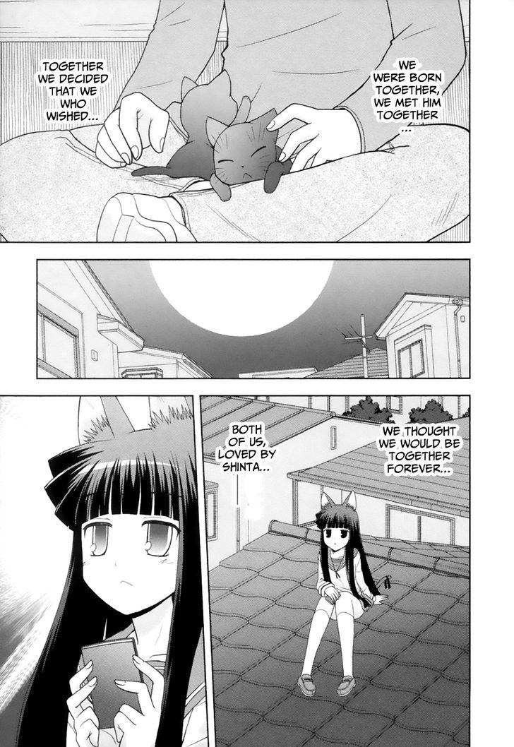 Koi Neko - Vol.11 Chapter 91 : Let's Prepare