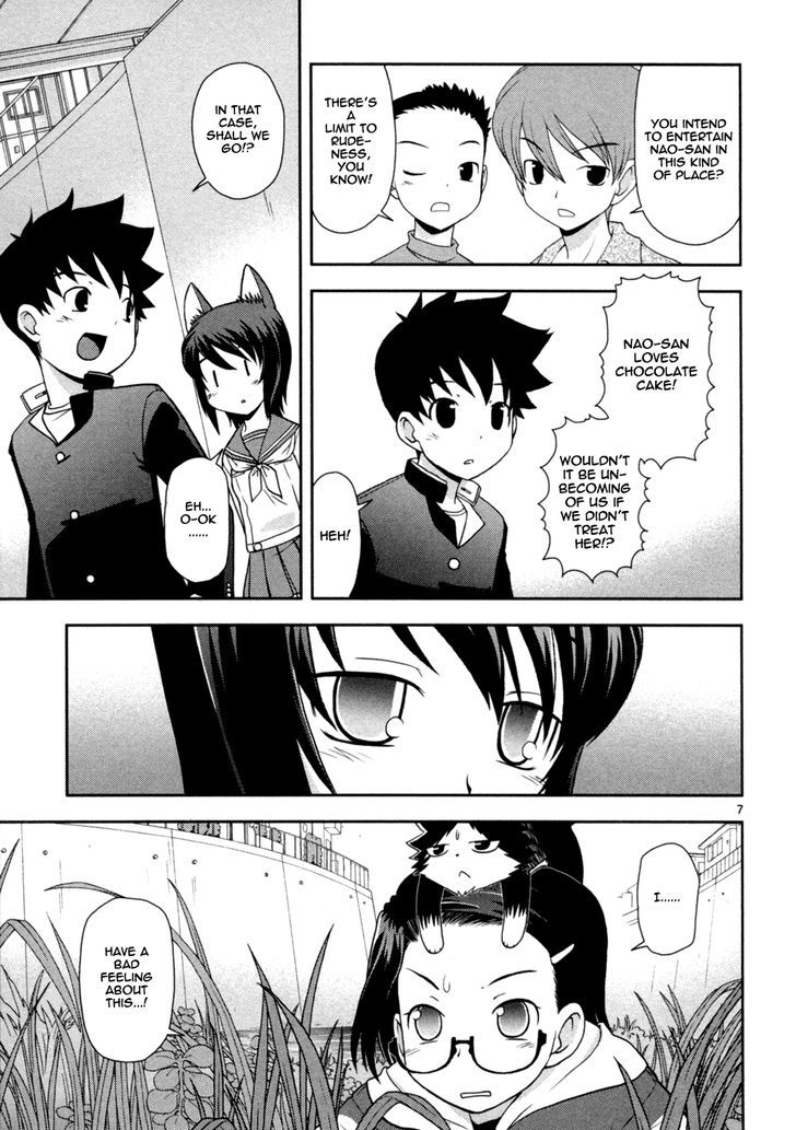 Koi Neko - Vol.10 Chapter 81 : Let's Act In Secret