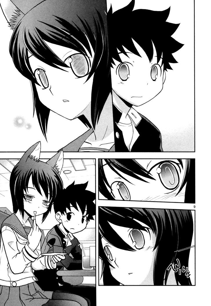 Koi Neko - Vol.10 Chapter 81 : Let's Act In Secret