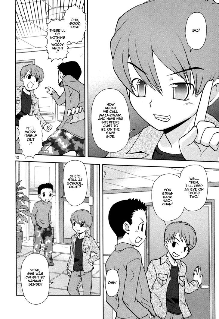 Koi Neko - Vol.10 Chapter 81 : Let's Act In Secret