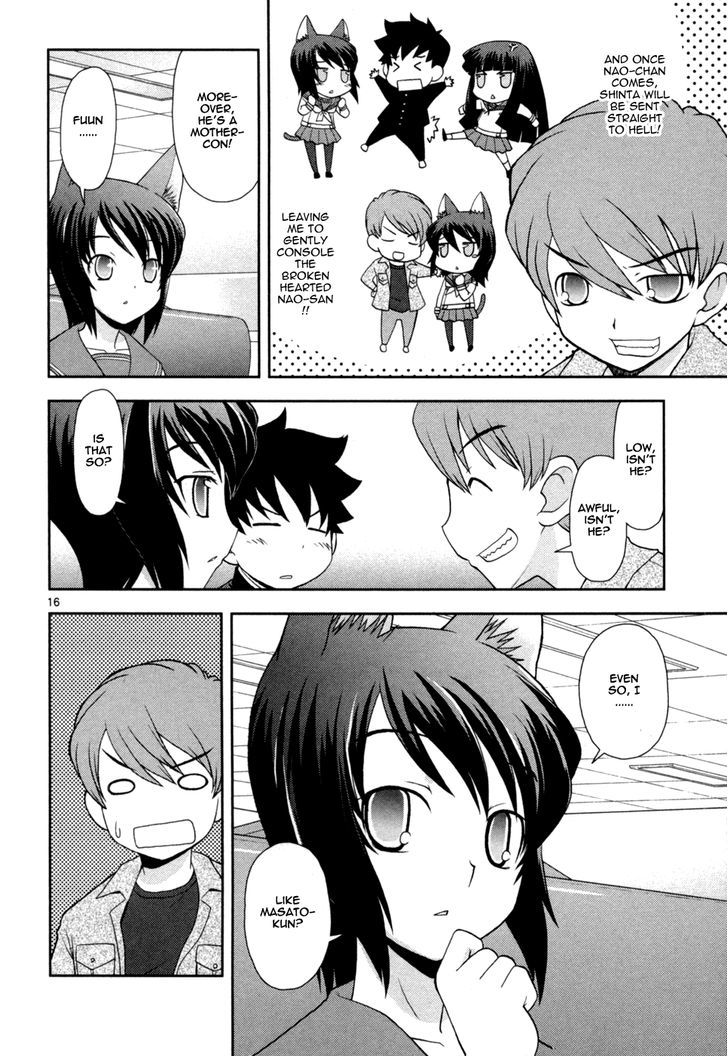 Koi Neko - Vol.10 Chapter 81 : Let's Act In Secret