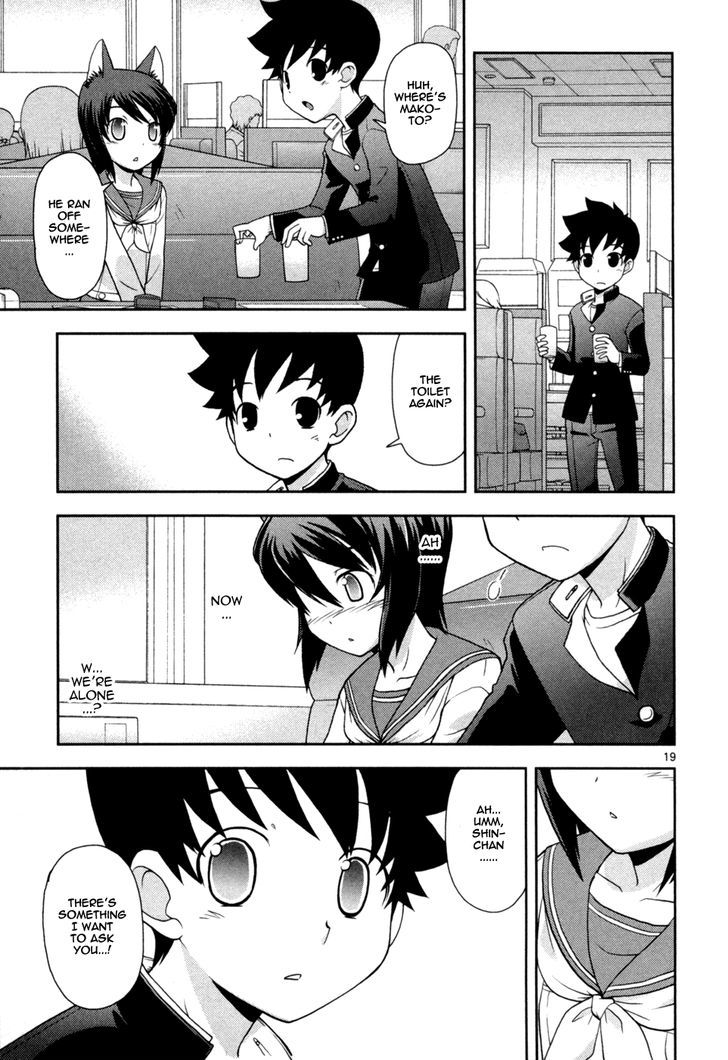 Koi Neko - Vol.10 Chapter 81 : Let's Act In Secret