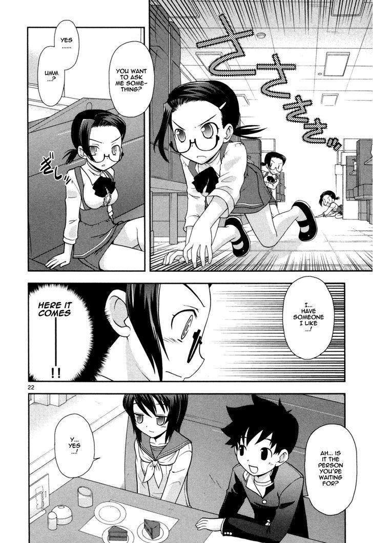 Koi Neko - Vol.10 Chapter 81 : Let's Act In Secret