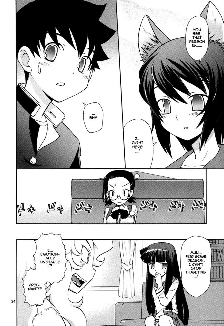 Koi Neko - Vol.10 Chapter 81 : Let's Act In Secret