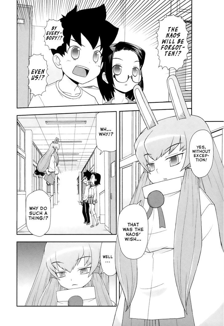 Koi Neko - Vol.12 Chapter 97 : Let's Choose.