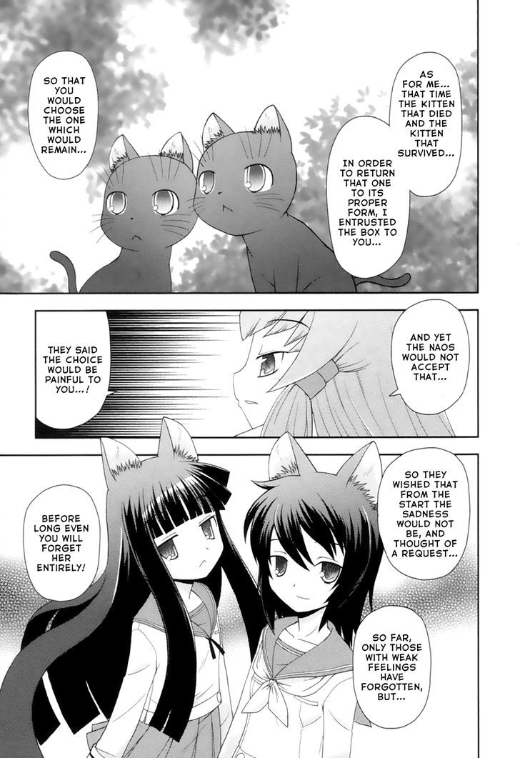 Koi Neko - Vol.12 Chapter 97 : Let's Choose.