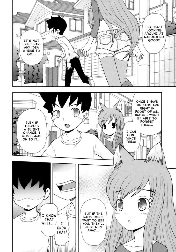 Koi Neko - Vol.12 Chapter 97 : Let's Choose.