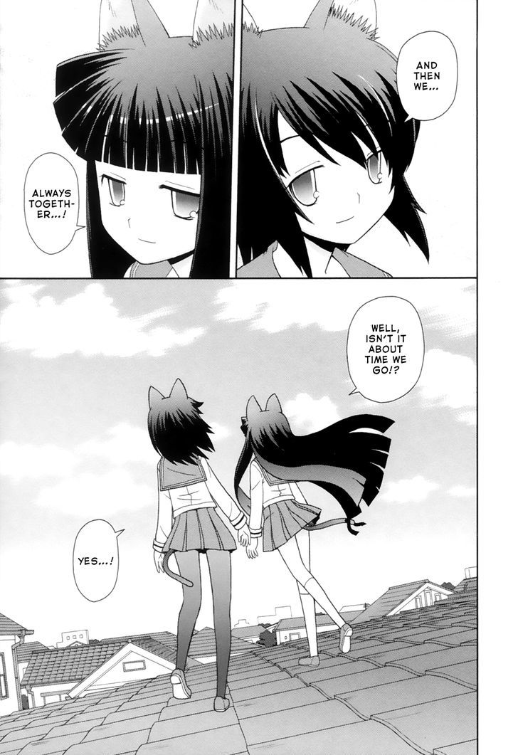 Koi Neko - Vol.12 Chapter 97 : Let's Choose.