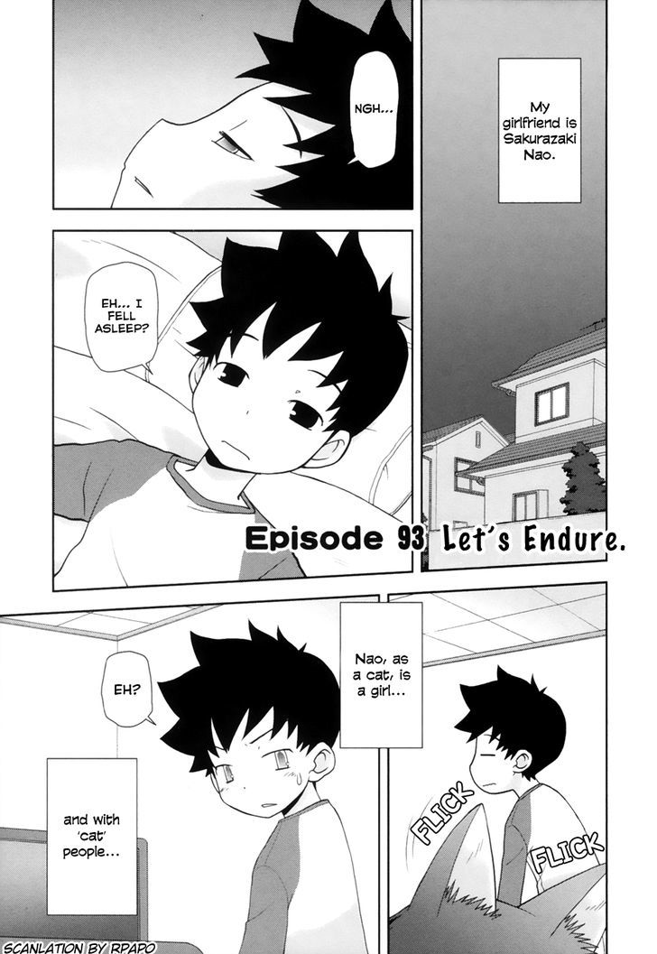 Koi Neko - Vol.12 Chapter 93 : Let's Endure.