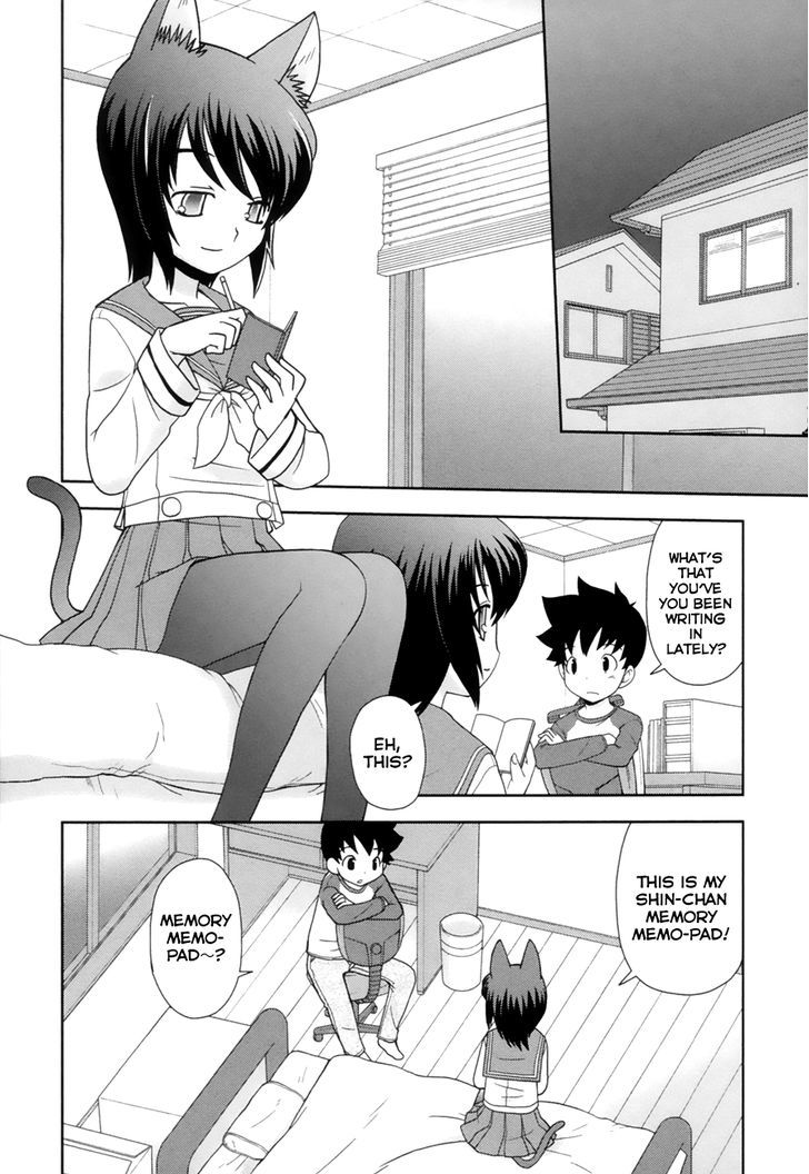 Koi Neko - Vol.12 Chapter 93 : Let's Endure.