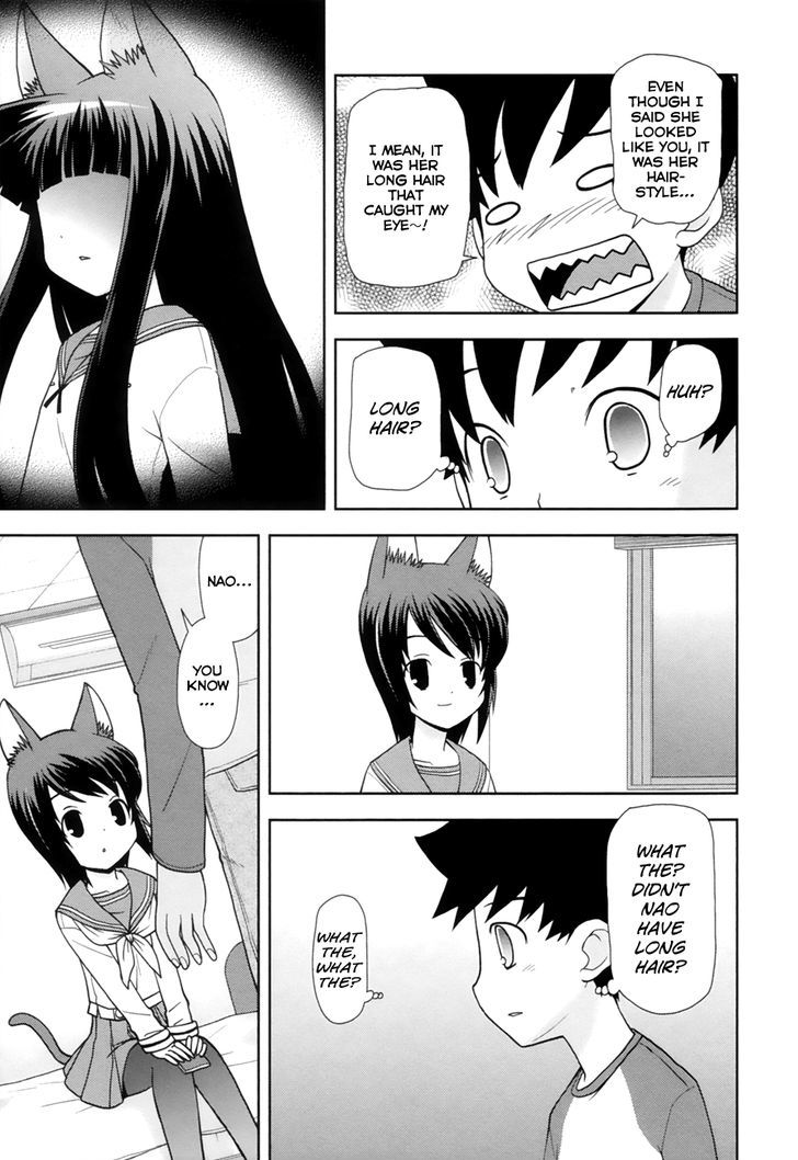 Koi Neko - Vol.12 Chapter 93 : Let's Endure.