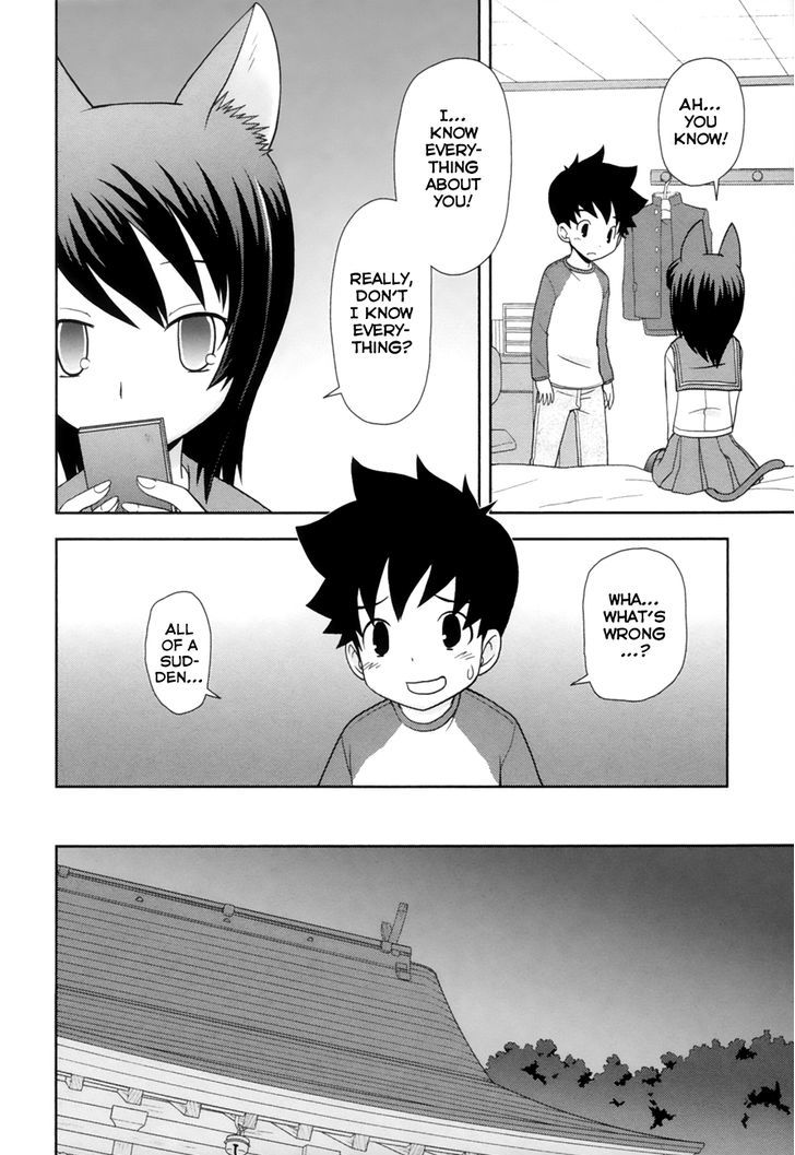 Koi Neko - Vol.12 Chapter 93 : Let's Endure.