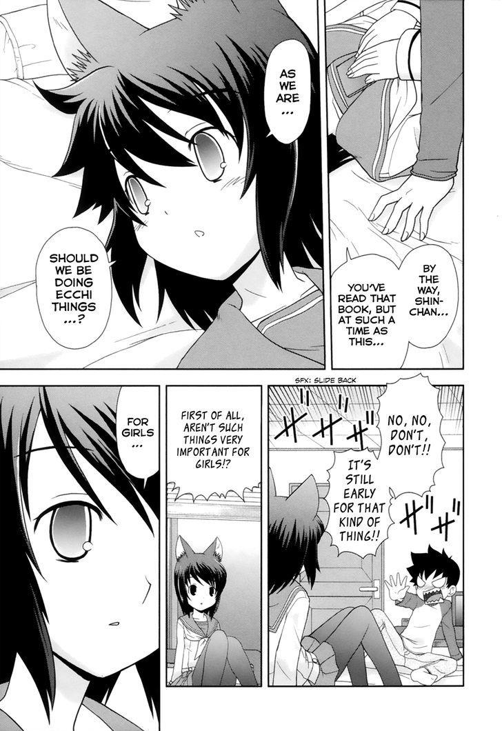 Koi Neko - Vol.12 Chapter 93 : Let's Endure.