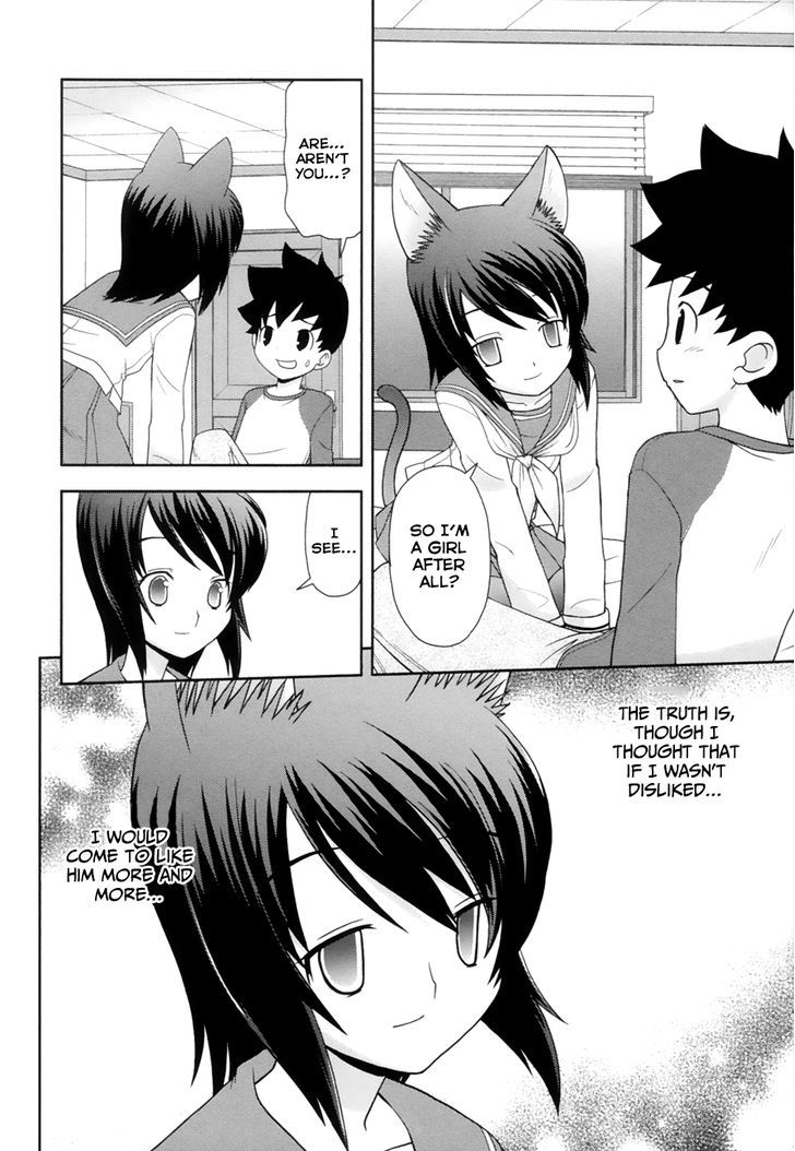 Koi Neko - Vol.12 Chapter 93 : Let's Endure.