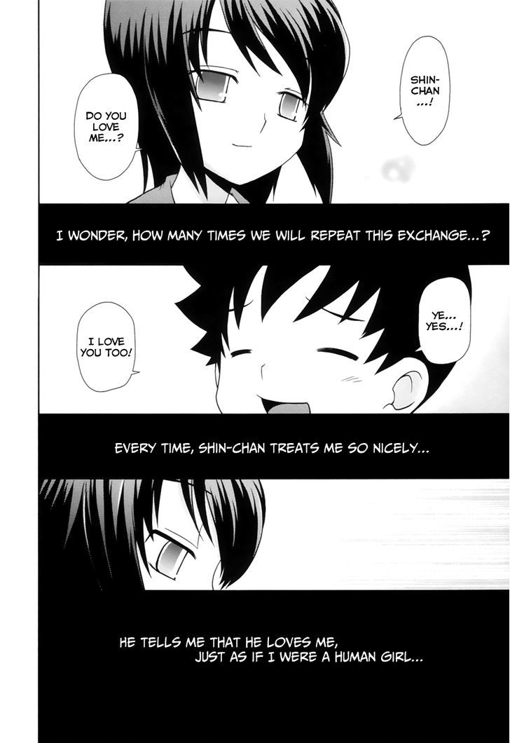 Koi Neko - Vol.12 Chapter 93 : Let's Endure.