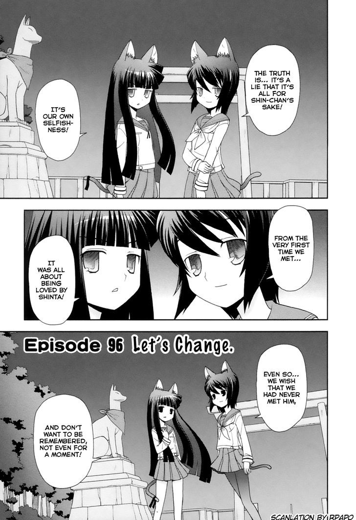 Koi Neko - Vol.12 Chapter 96 : Let's Change.