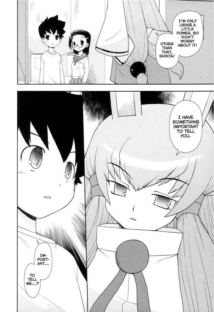 Koi Neko - Vol.12 Chapter 96 : Let's Change.