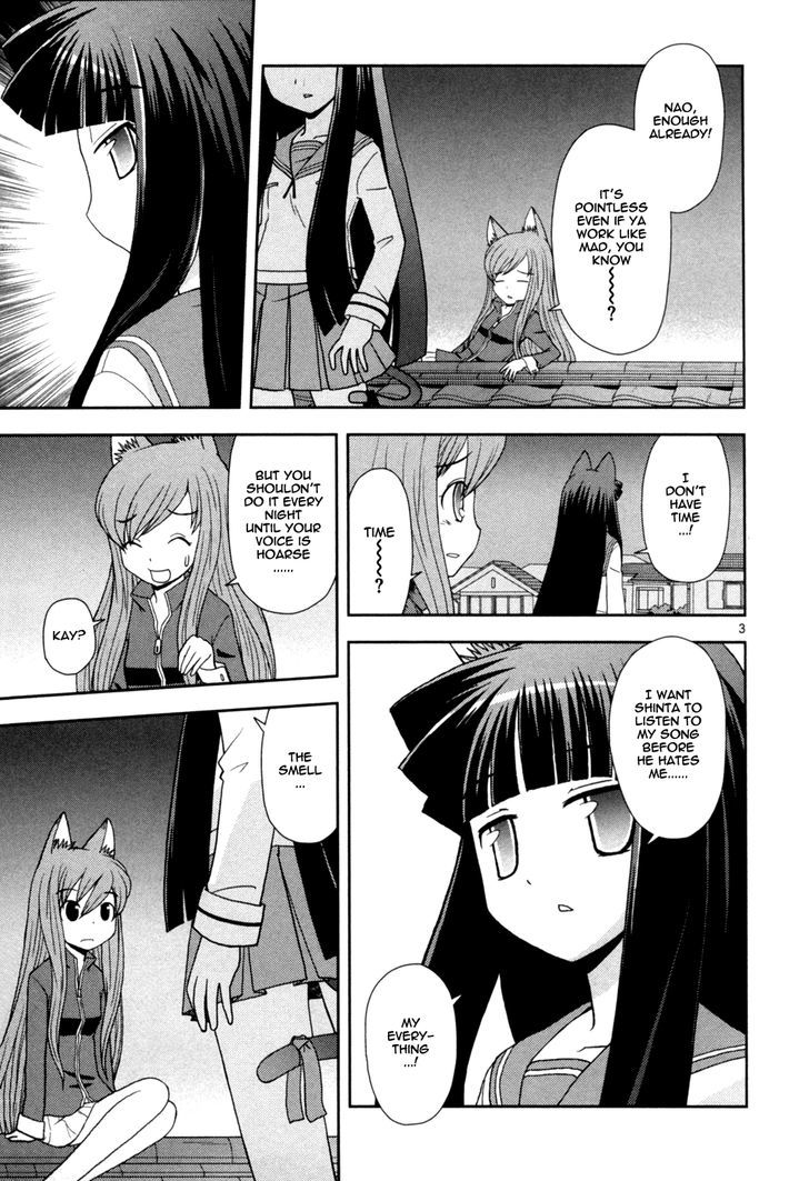 Koi Neko - Vol.11 Chapter 87 : Let's Be Sorry