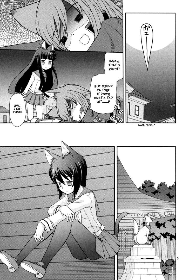 Koi Neko - Vol.11 Chapter 87 : Let's Be Sorry